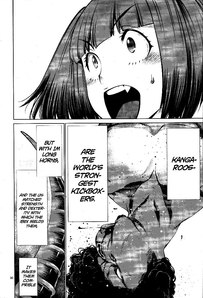 Killing Bites Chapter 70 image 26_optimized